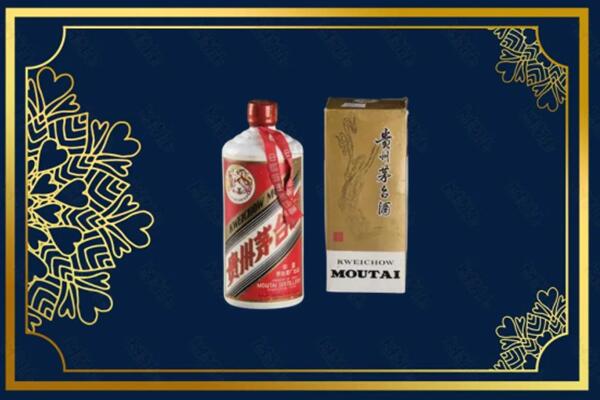 聊城回收巽风茅台酒