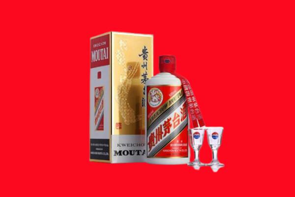 聊城回收茅台酒