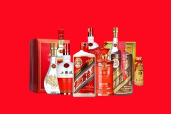聊城名酒回收值多少钱？