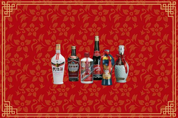 聊城烟酒回收白酒